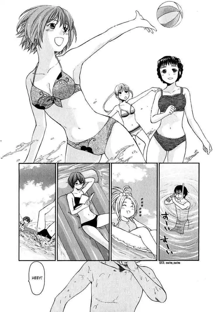 Kashimashi Girl Meets Girl Chapter 9 9